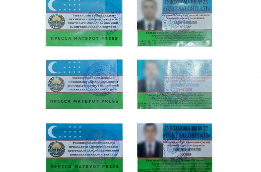 Бухоро вилоятининг Олот туманида ўзларини Ўзбекистон Республикаси Президенти Администрацияси ҳузуридаги Ахборот ва оммавий коммуникациялар агентлигининг вакиллари ва “Юрт салоҳияти” газетаси мухбирлари деб таништирган шахслар қўлга олинди.Бухоро вилоятининг Олот туманида ўзларини Ўзбекистон Республикаси Президенти Администрацияси ҳузуридаги Ахборот ва оммавий коммуникациялар агентлигининг вакиллари ва “Юрт салоҳияти” газетаси мухбирлари деб таништирган шахслар қўлга олинди.