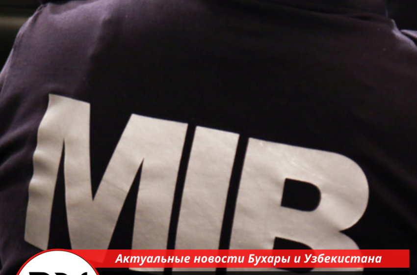 МИБ: Тадбиркор ҳуқуқлари тикланди