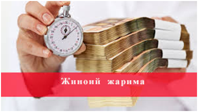 Это изображение имеет пустой атрибут alt; его имя файла - image-214.png