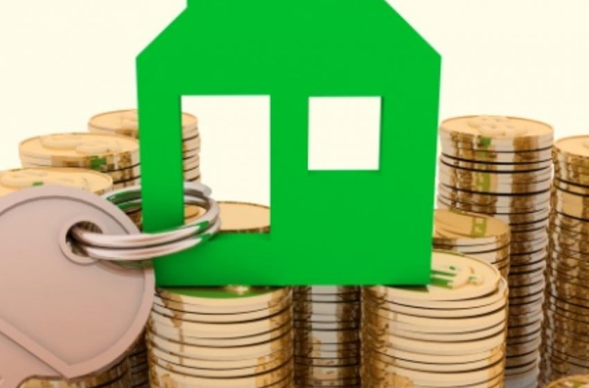 Ипотека для госслужащих