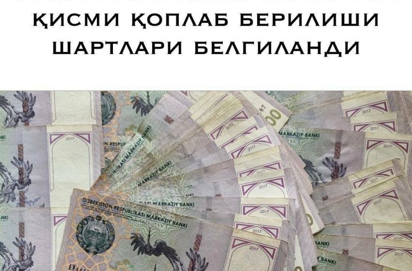 Талабаларга ижара тўловининг бир қисмини қоплаб бериш тартиби белгиланди