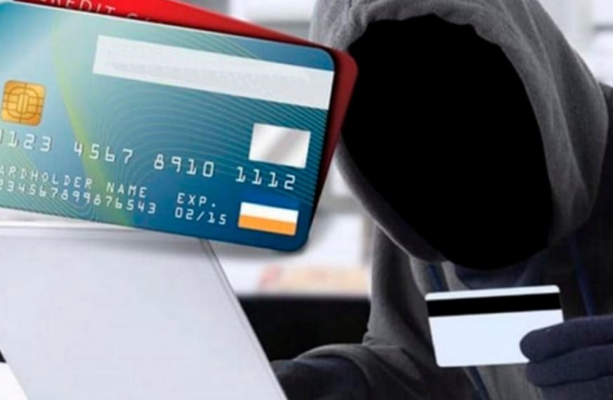 Бухоро шаҳрида яшовчи 44 ёшли фуқаро “биржа”га пул тикиб, банк ...